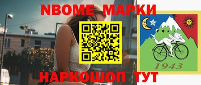 спиды Бугуруслан