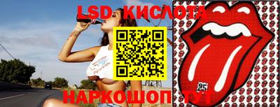 прущие крисы Бузулук