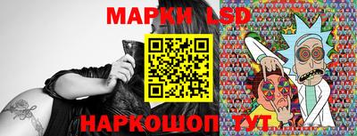 прущие крисы Бузулук