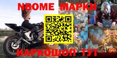 прущие крисы Бузулук