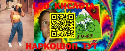 спиды Бугуруслан