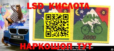 прущие крисы Бузулук