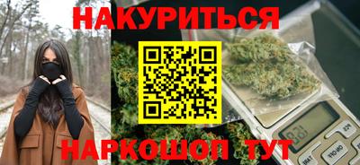 спиды Бугуруслан