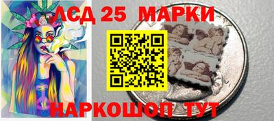 спиды Бугуруслан