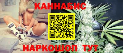 спиды Бугуруслан
