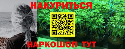 спиды Бугуруслан