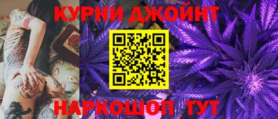 мефедрон VHQ Будённовск