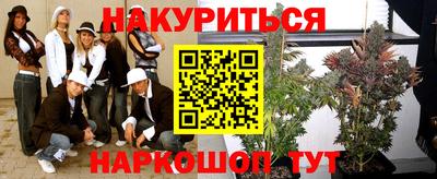 спиды Бугуруслан