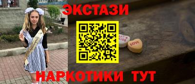 спиды Бугуруслан
