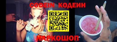 спиды Бугуруслан