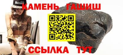 прущие крисы Бузулук