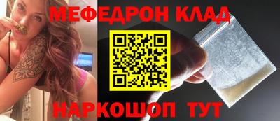 прущие крисы Бузулук
