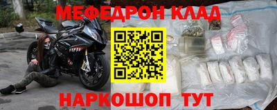 спиды Бугуруслан